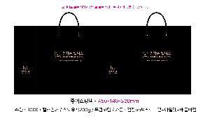 μ þ ̹ 113896