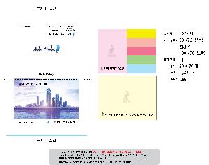 μ þ ̹ 113817