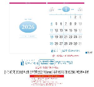 μ þ ̹ 113926