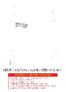 μ þ ̹ 114352