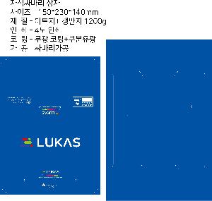 ÀÎ¼â ½Ã¾È À̹ÌÁö 114701