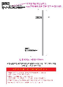 μ þ ̹ 114593