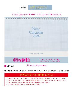 μ þ ̹ 114824