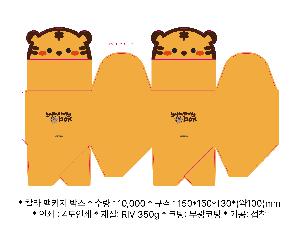 ÀÎ¼â ½Ã¾È À̹ÌÁö 114676