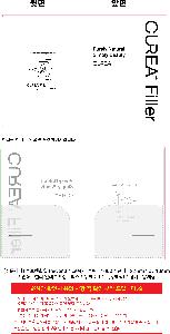 ÀÎ¼â ½Ã¾È À̹ÌÁö 114275