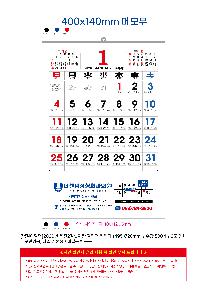 μ þ ̹ 114817