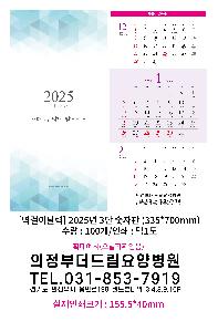 μ þ ̹ 114979