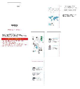 μ þ ̹ 114759