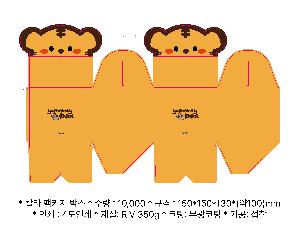 ÀÎ¼â ½Ã¾È À̹ÌÁö 114676