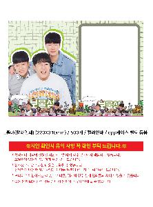 ȭ δ | LȦ Įμ 220X310mm