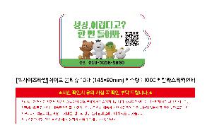 �μ� �þ� �̹��� 115473