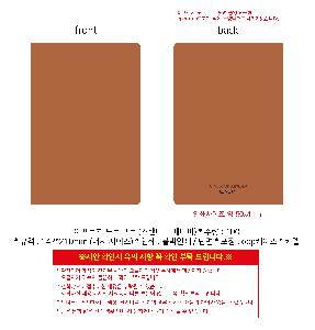 Ʈ ⼺ | ġ Ʈ  Ĵٵ 