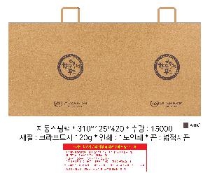 ڵι | ڵι_ 320x110x325mm