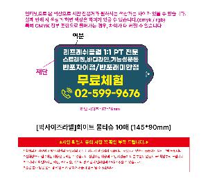 �μ� �þ� �̹��� 116646