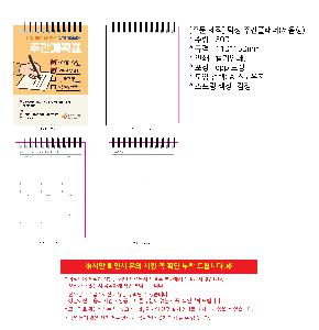 Ķ ޷ | [ֹ ] Ź ְ÷  110*150mm