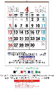 Ķ | 2026 2  100޸  ޷ Ķ 460*670mm