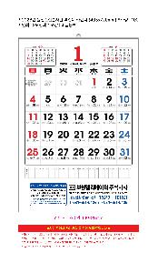 Ķ | 2026  2  ī 495x720mm