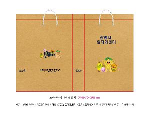 ̼ι Ư | ̼ι_ũƮ 200x100x250mm