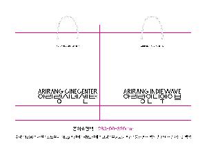 ̼ι ٲ |  ̼ι  260x100x360mm