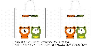 ̼ι ٲ | ̼ι_̾ 175x70x235mm