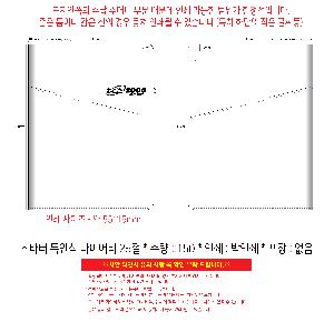 ̾ | Ÿ ƯȽ ̾ 25