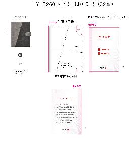 ý۴̾ | G4060 G3260 G2560 ý ̾ 40 32 25