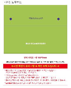 PP | 8з ťƮ 8ĭȭ 324*250mm