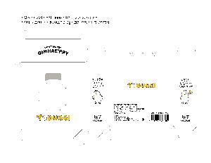 ȭǰڽ | ǰ ܻ 90*90*85mm