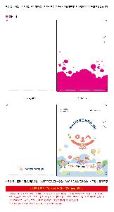 Ŭȭ | β LȦȭ Įμ - 0.4T ޿