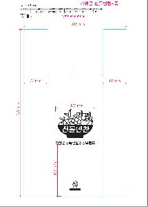 Һ  |  ι HDPE Ÿ  400x50x450mm