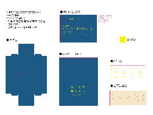 ǥ ٸڽ  | ιٸڽ_õ2 190*110*25mm