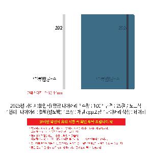 ̾ | 2026  ӽ  ̾ 25 32