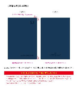 ̾ | 2026 ε  ̾ 25 32