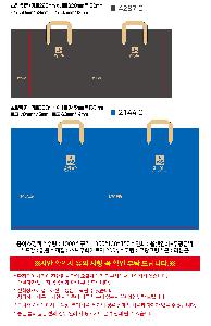 Ư ι | ̼ι_Ȼȸ 320x100x400mm