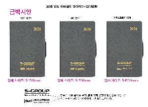 ̾ | GI_26   ̾-25  32 [Ưǰ]