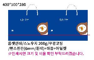  ι | ̼ι_Ƽ˽ 370x120x250mm