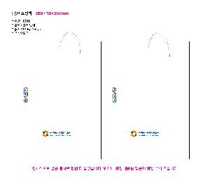 Ư ι | ̼ι_ȯ 260x110x380mm