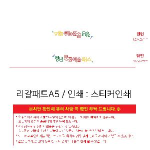 Ŭ | LȦ Įμ 220X310mm