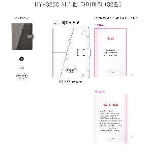 ý۴̾ | G4060 G3260 G2560 ý ̾ 40 32 25