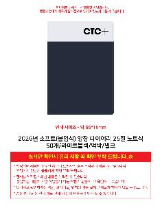 ̾ | 2026 Ʈ ӽ  ̾ 25 32