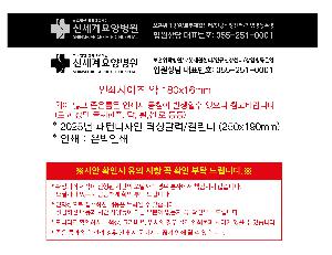 ŹĶ | 2026 ϵ Ź޷ Ķ 250x190mm