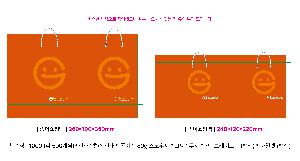  ι | ̼ι_ 260x100x350mm