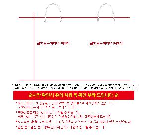  ι | ̼ι_Ű ̿ 280x100x320mm