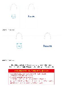  ι | ̼ι_ȿƮ 280x120x190mm