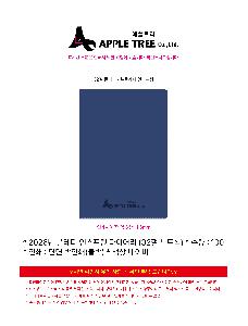 ̾ | 2026 ÷ ν ̾ 25 32