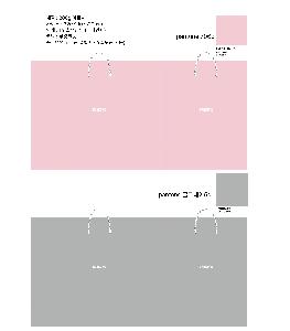  ι |  ̼ι   300x100x250mm
