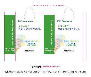  ι | ̼ι_ָӽƮ 250x120x370mm