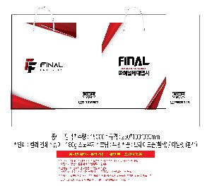  ι | ̼ι_ǰǰ 250x100x270mm