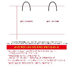  ι | ̼ι_Ű ̿ 280x100x320mm