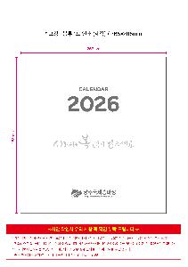 ŹĶ | [ֹ] Ź޷ 180 x 220mm